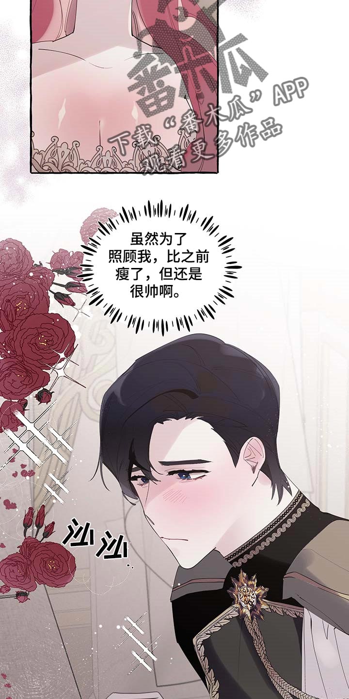 第59话1