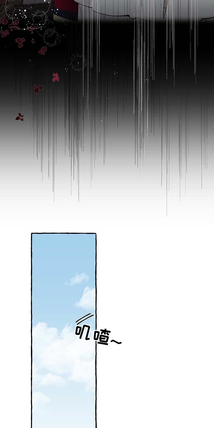 第59话19