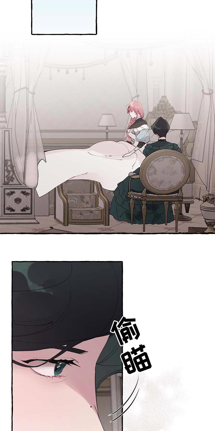 第59话20