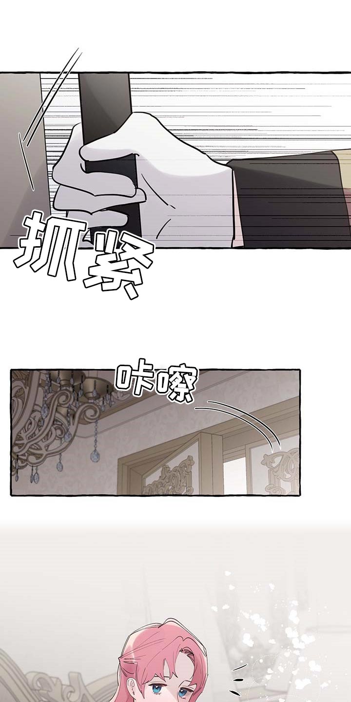 第58话0