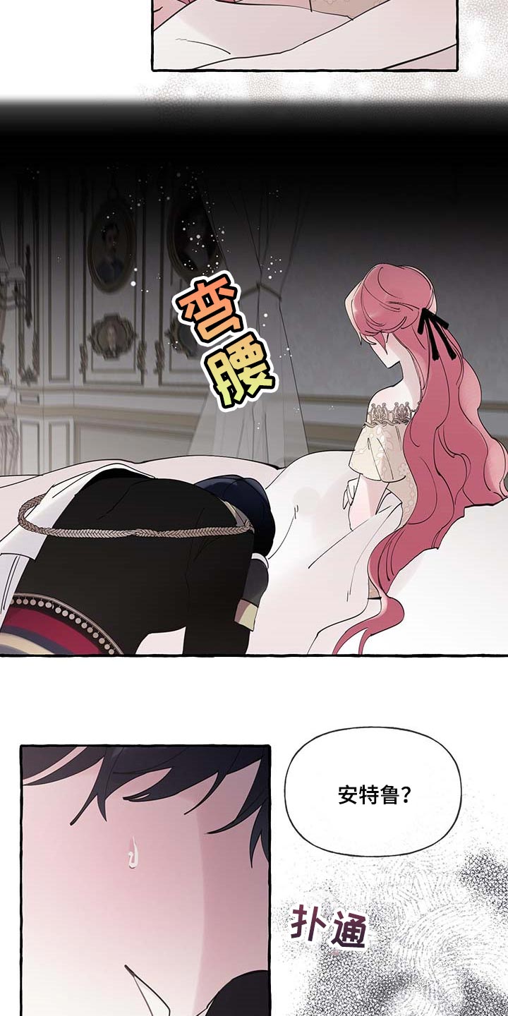 第58话22