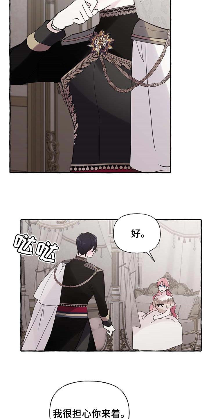 第58话5