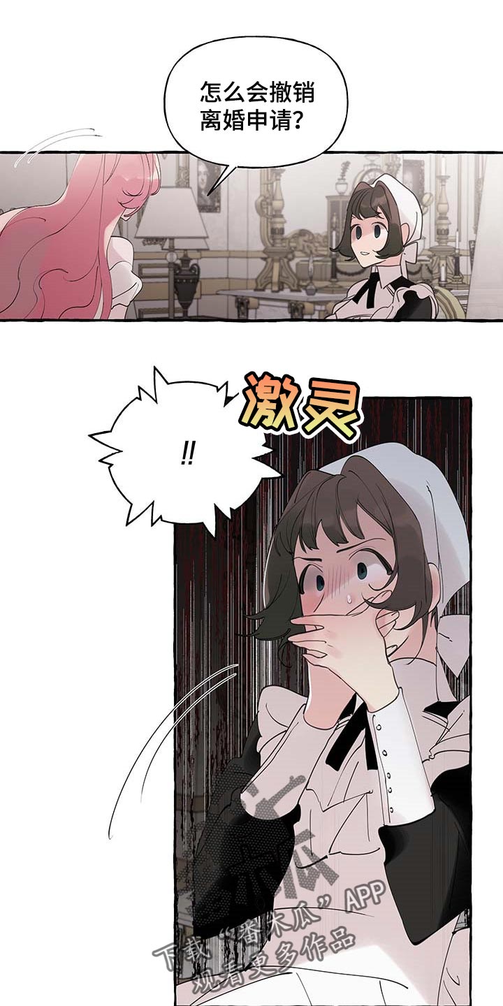 第57话0