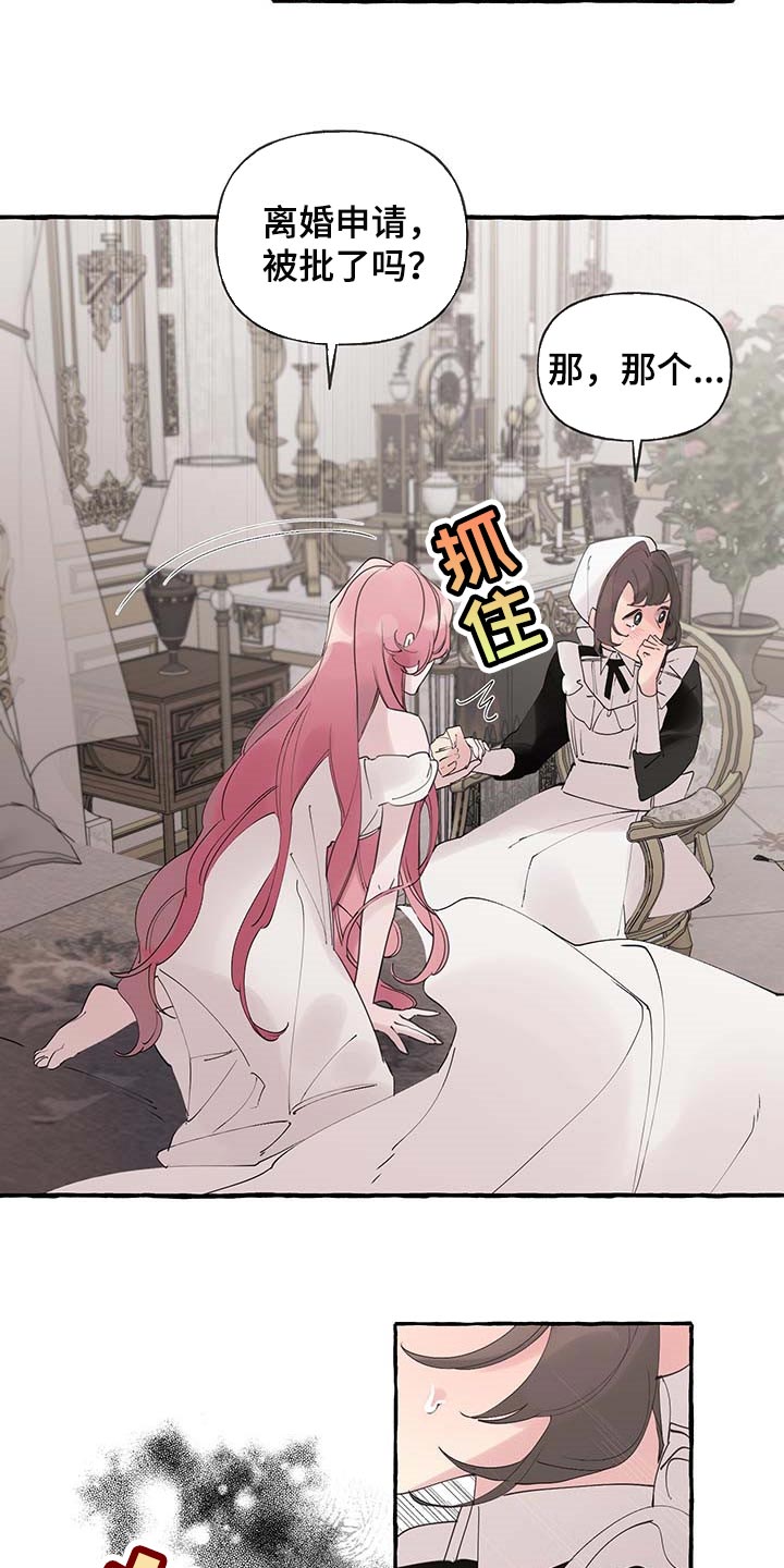 第57话1
