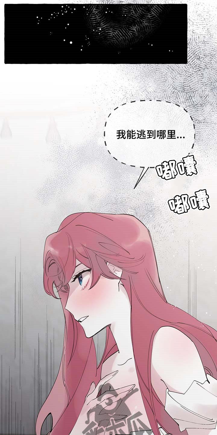 第57话13
