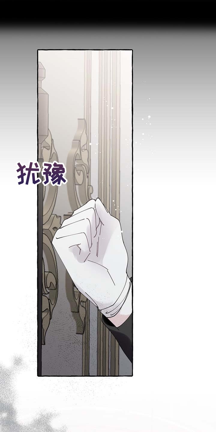 第57话15