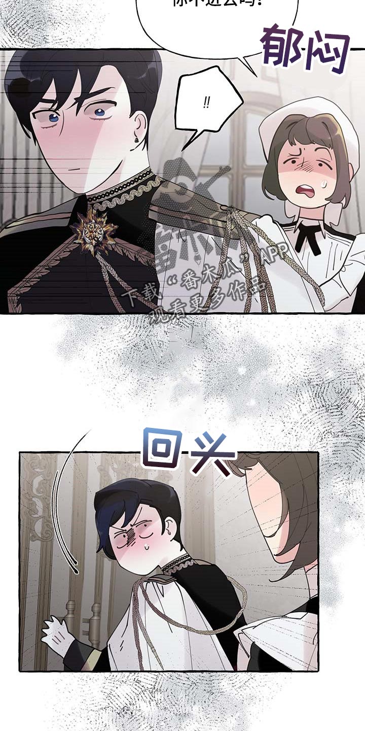 第57话18