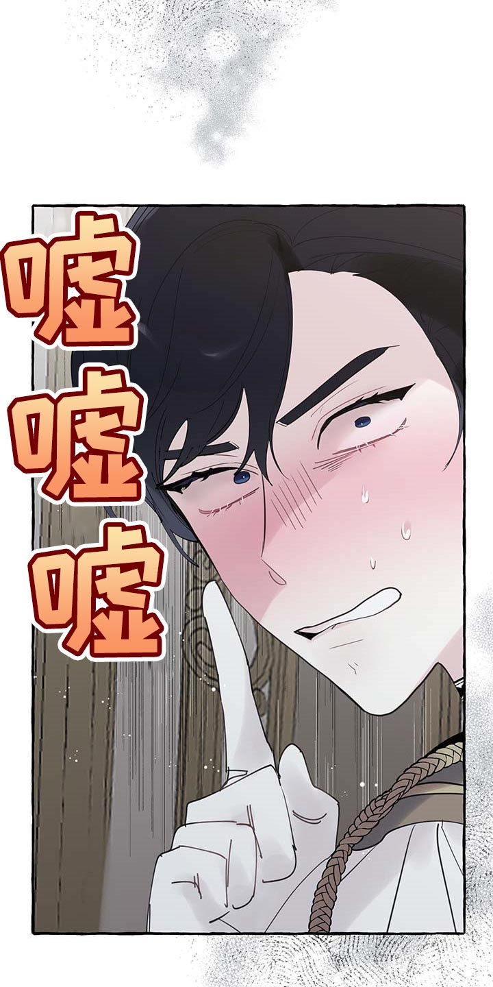 第57话19