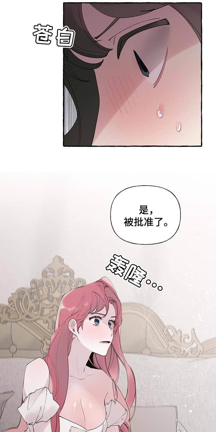 第57话3