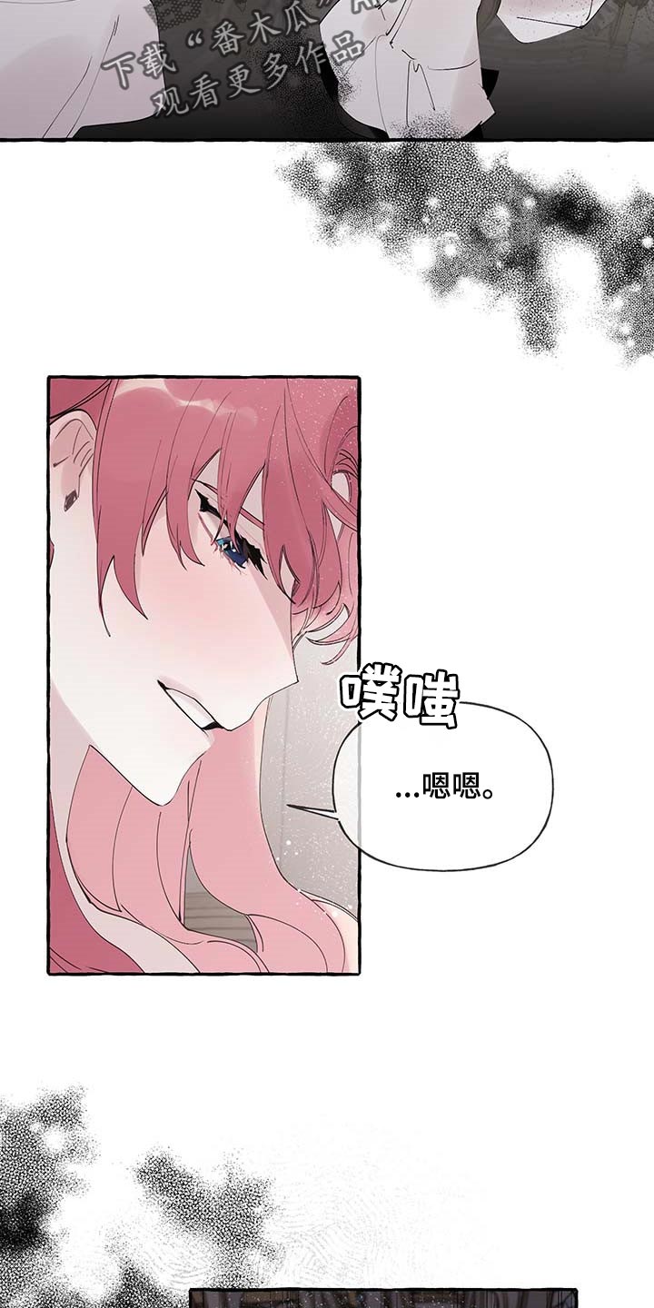 第57话7