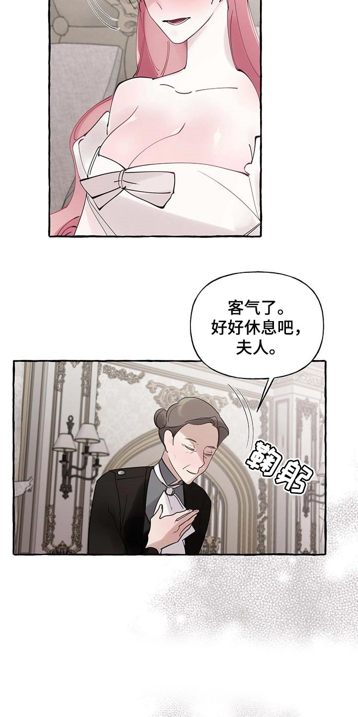 第56话2