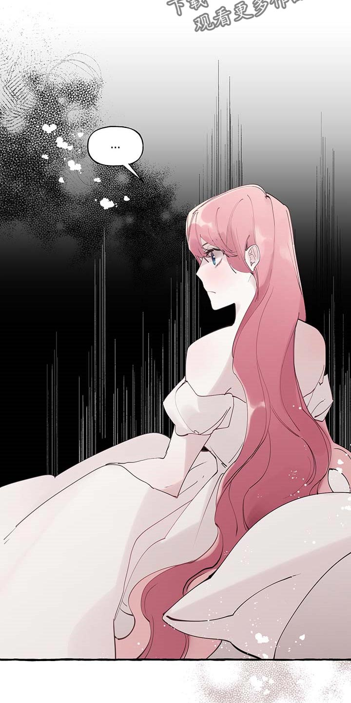 第56话7