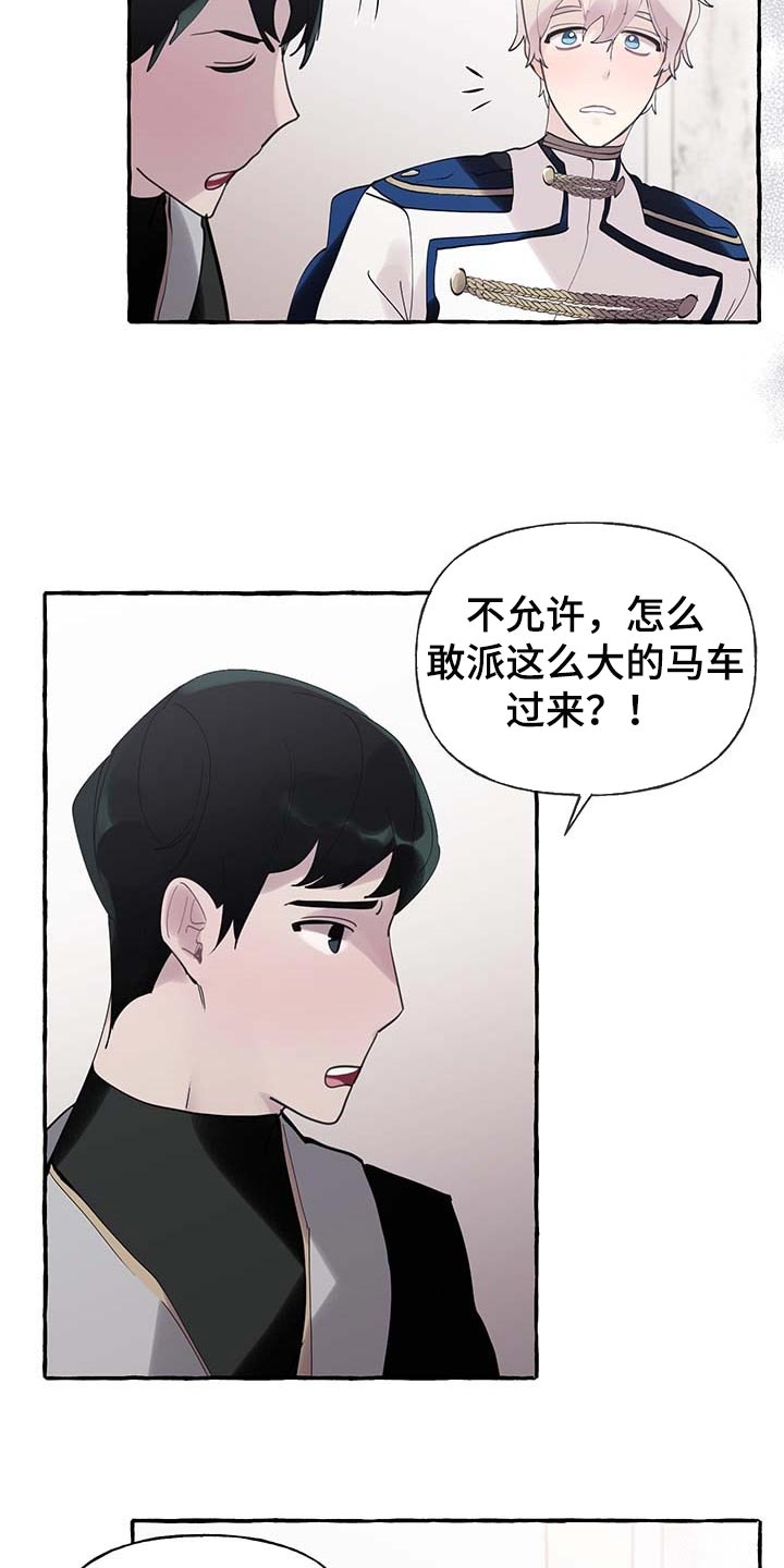 第55话1