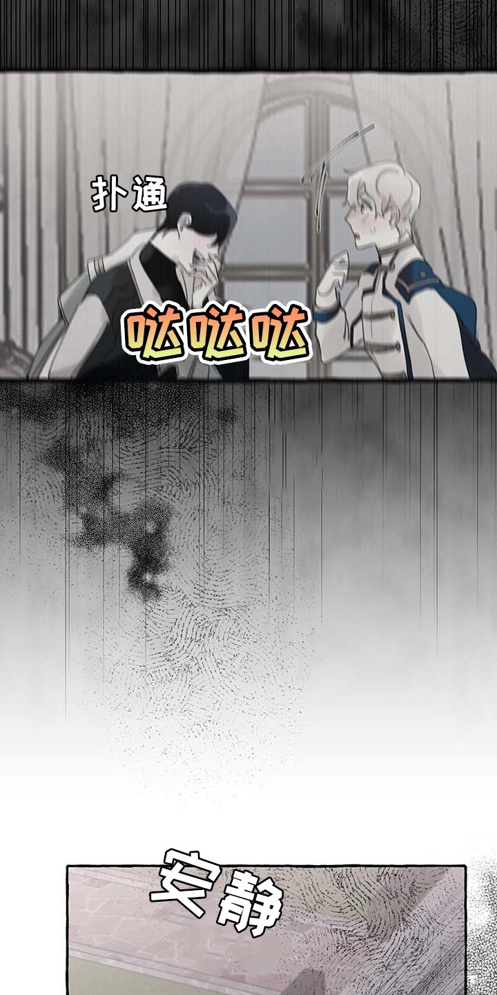 第55话10