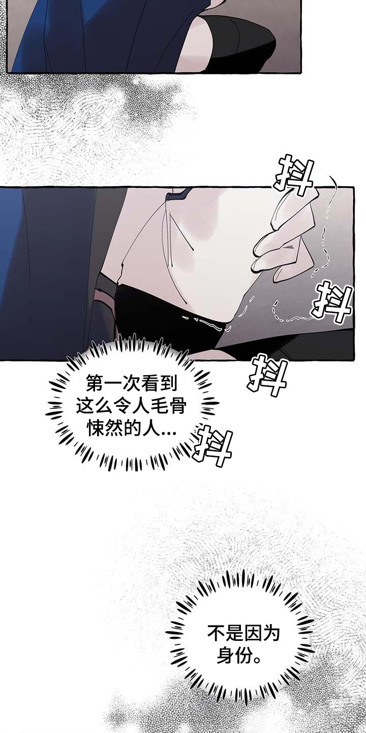 第55话12