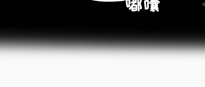 第55话16