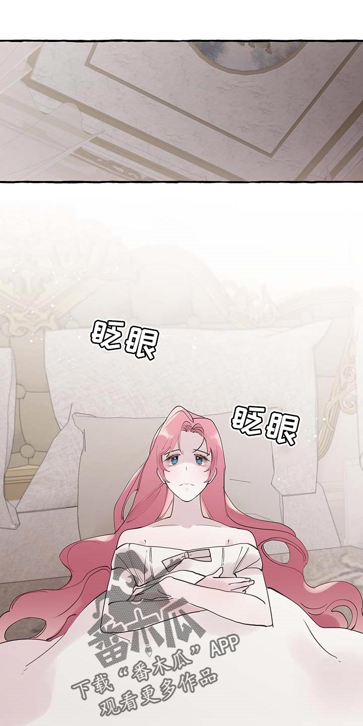 第55话17