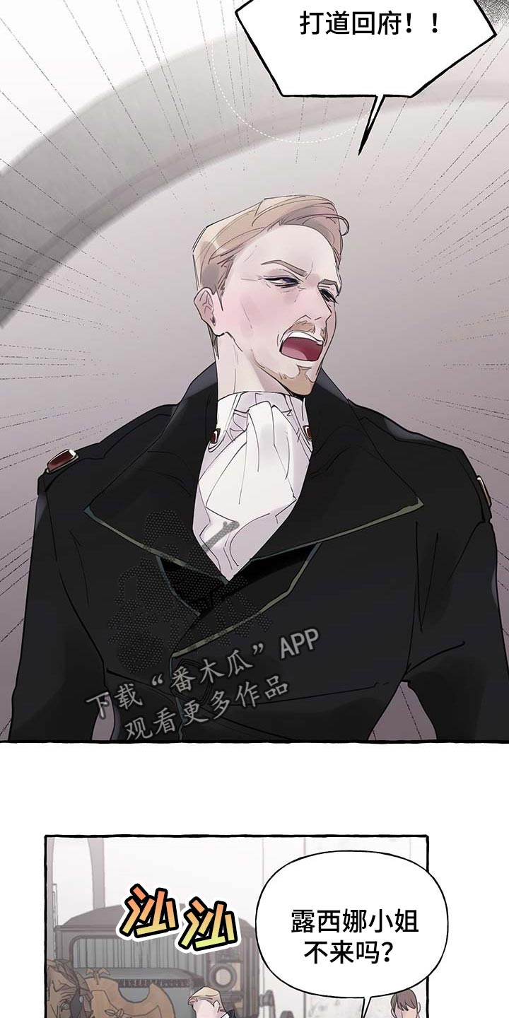 第55话4