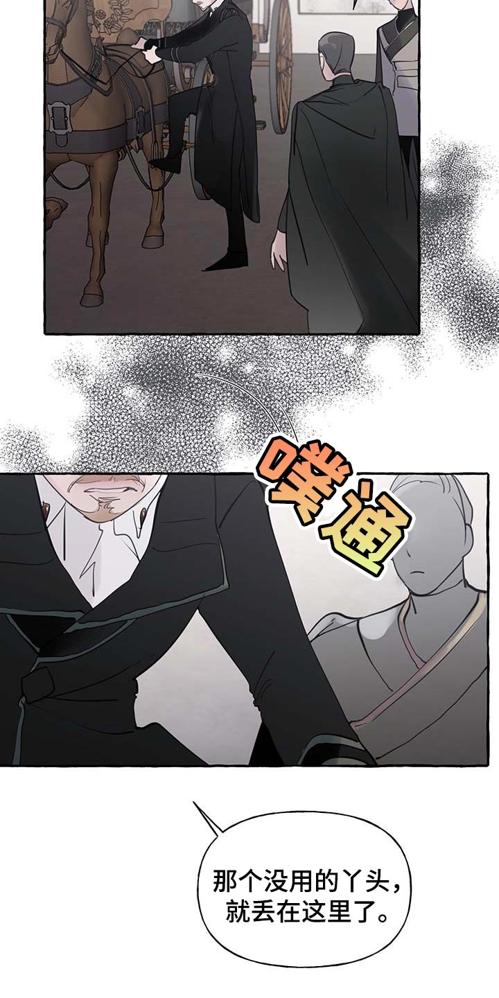 第55话5