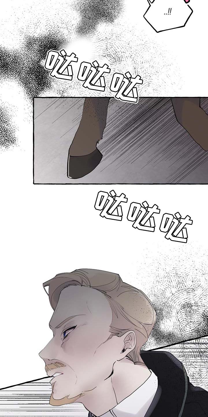 第55话7