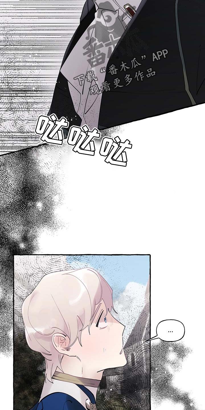 第55话8