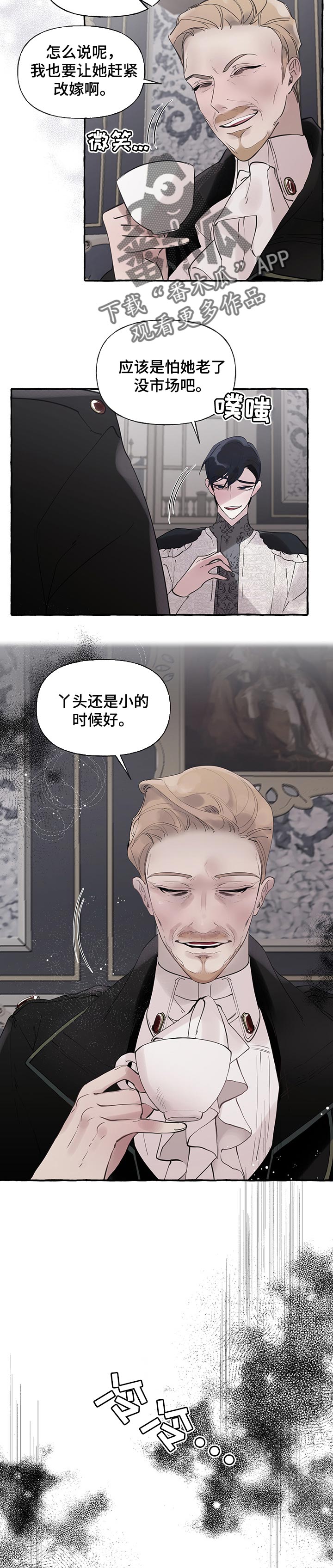 第53话1