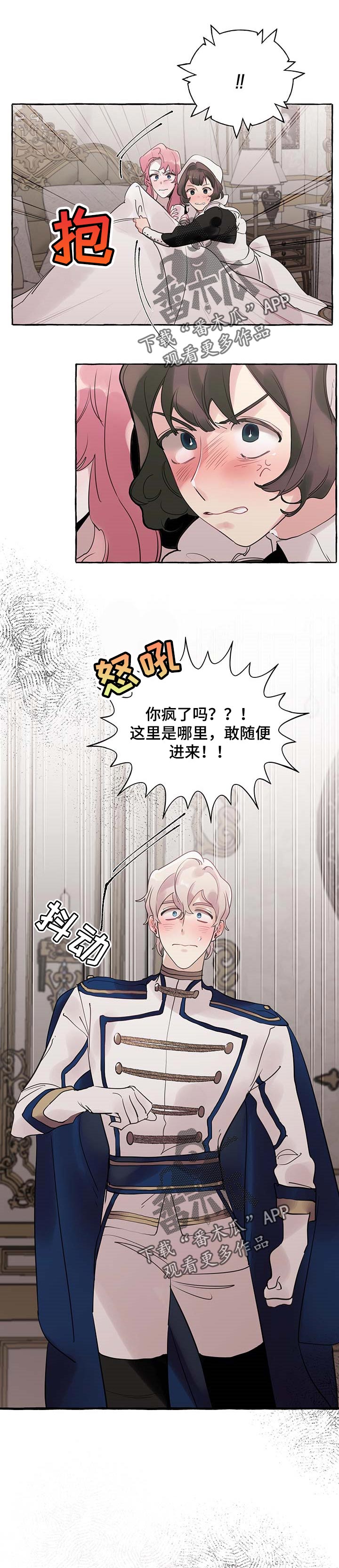 第47话0