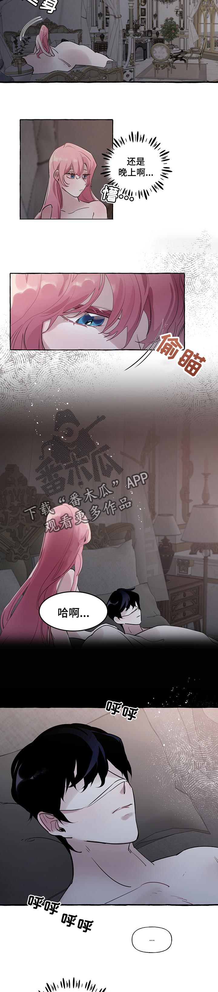 第43话1