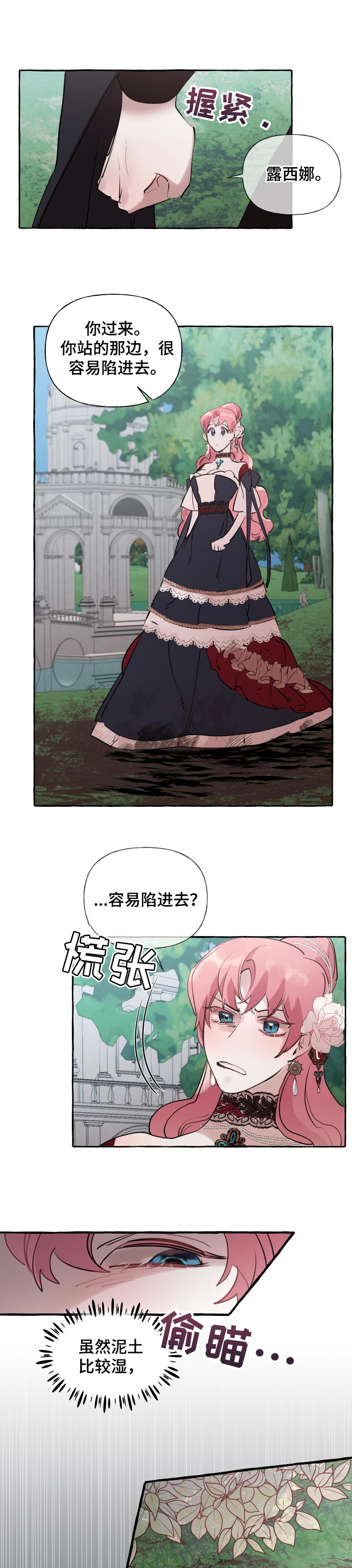 第40话0