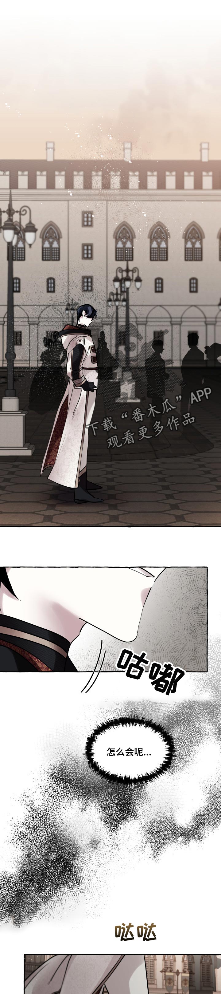 第31话0
