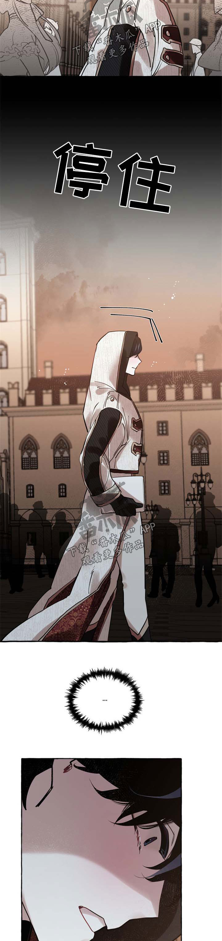 第30话11