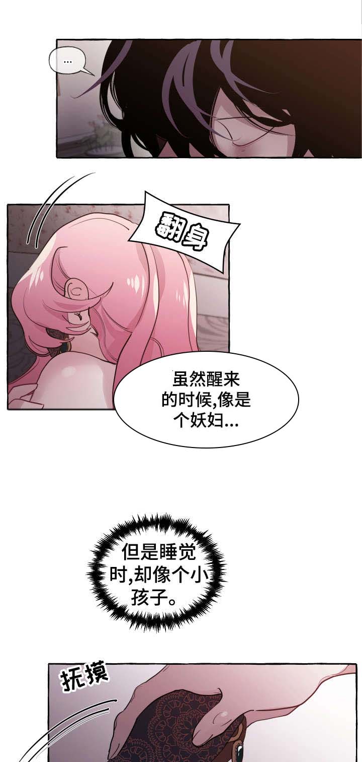 第23话0