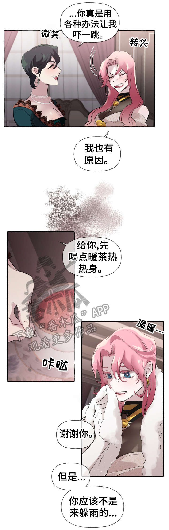 第22话0
