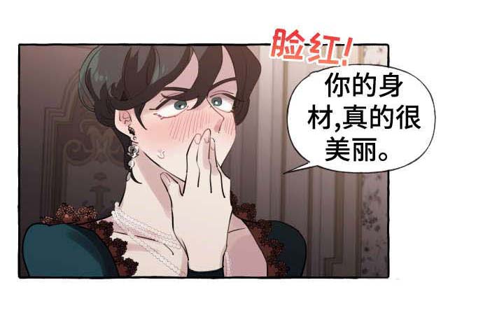第22话5