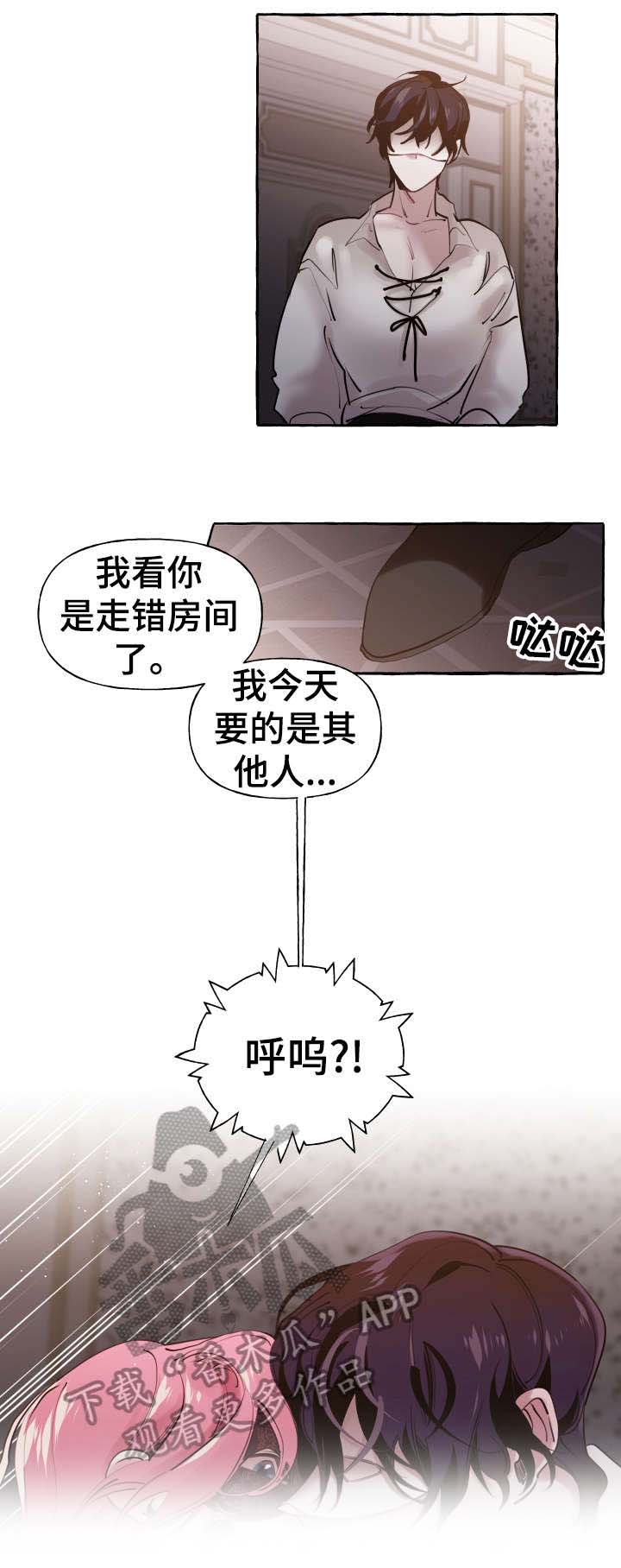 第22话9