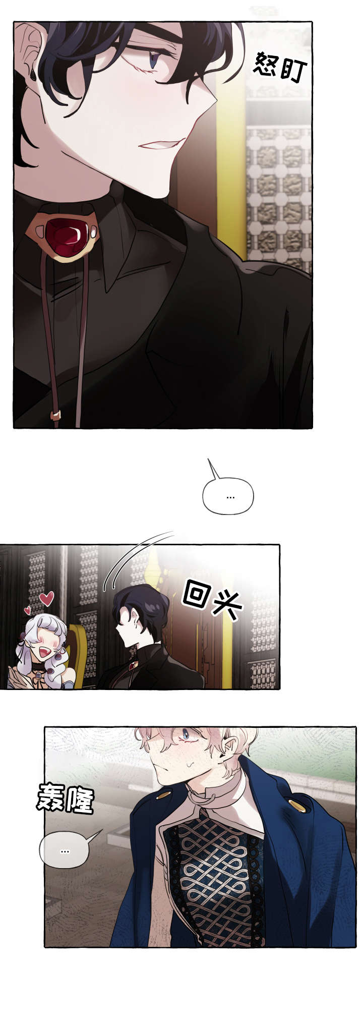 第18话10