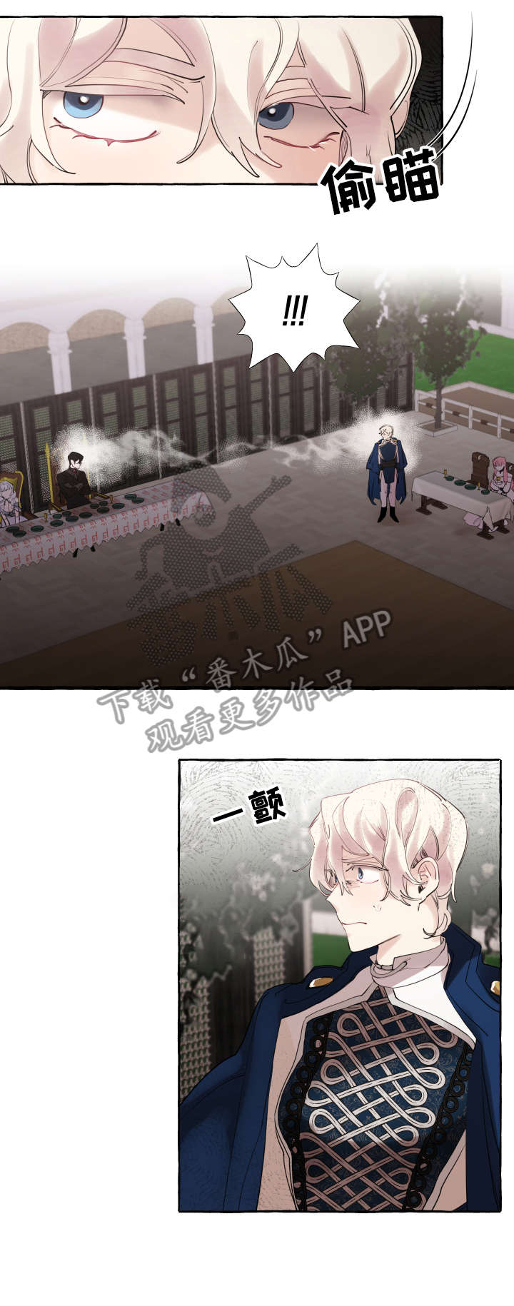 第18话9