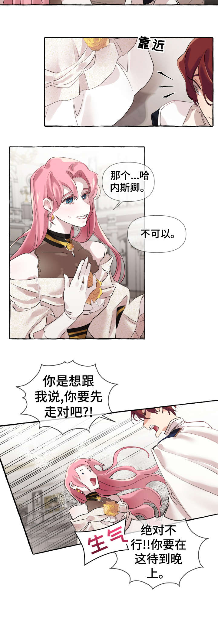 第15话1