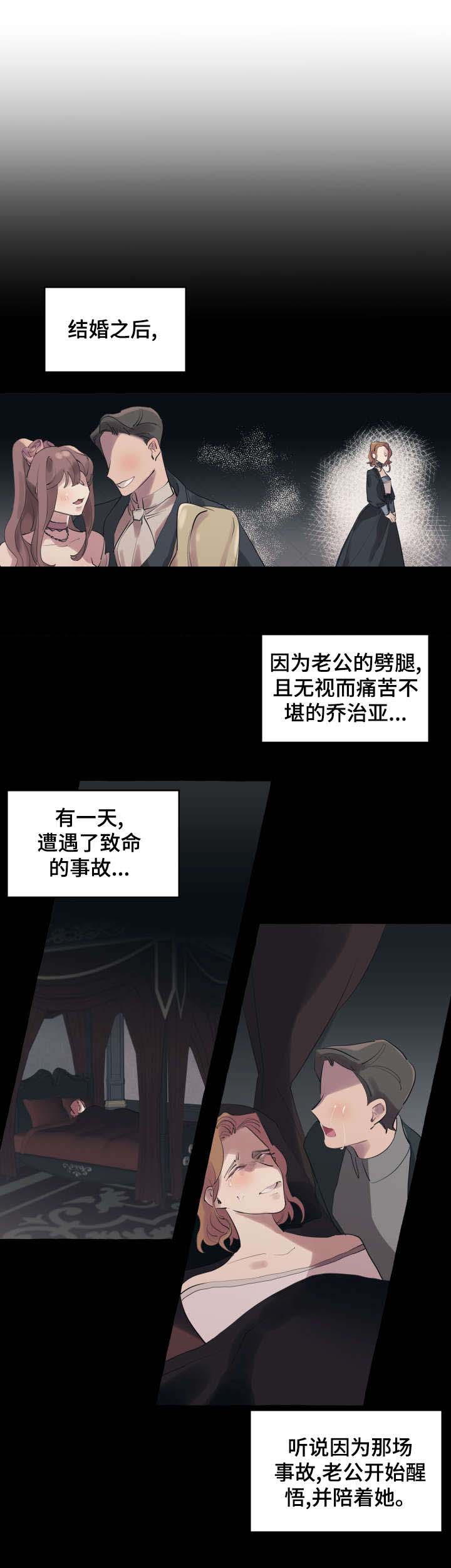 第14话0