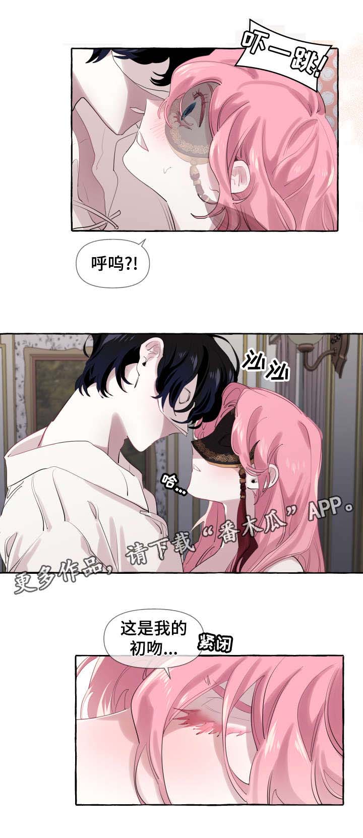 第8话10