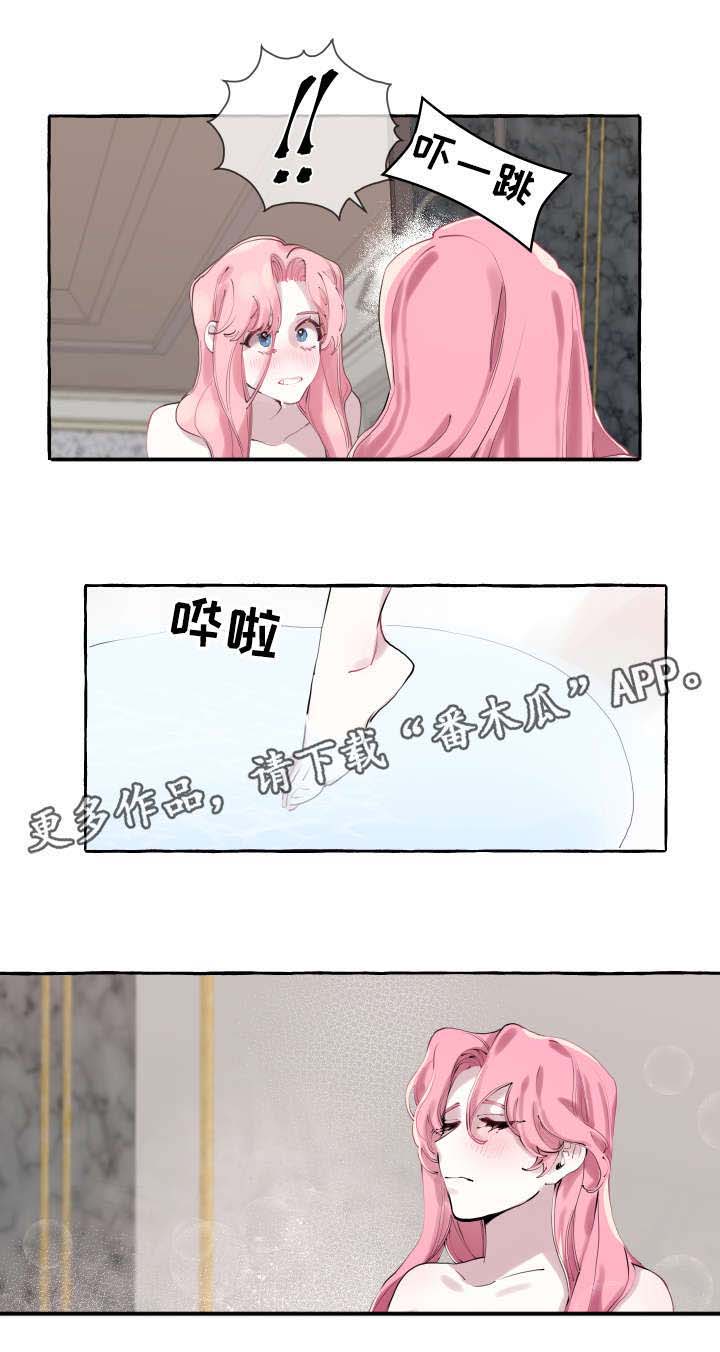第8话5