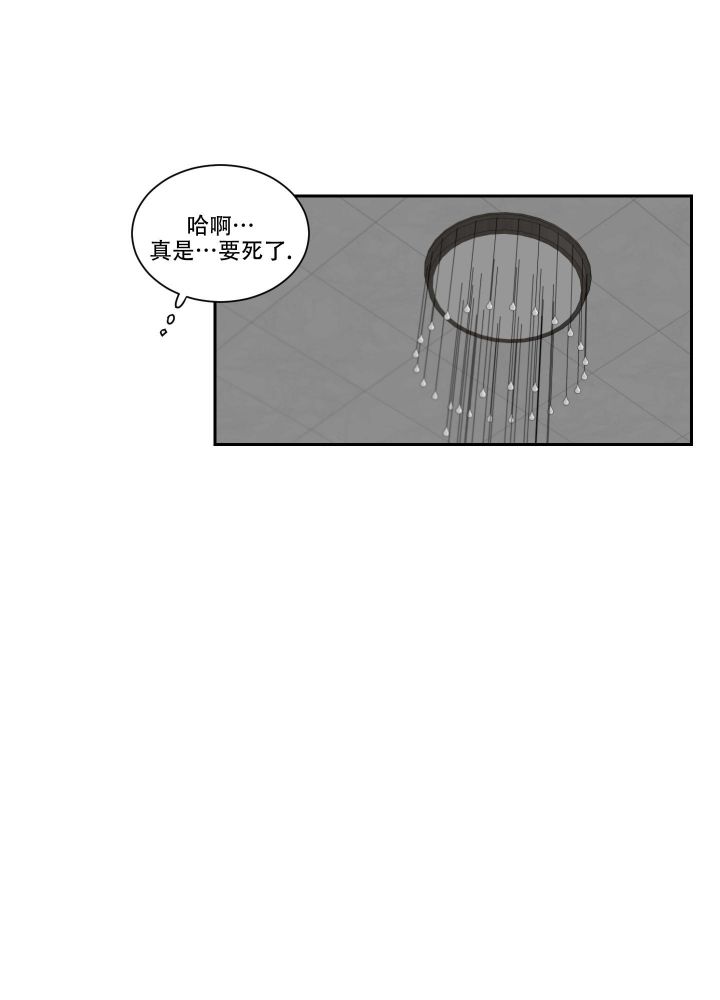 第31话10