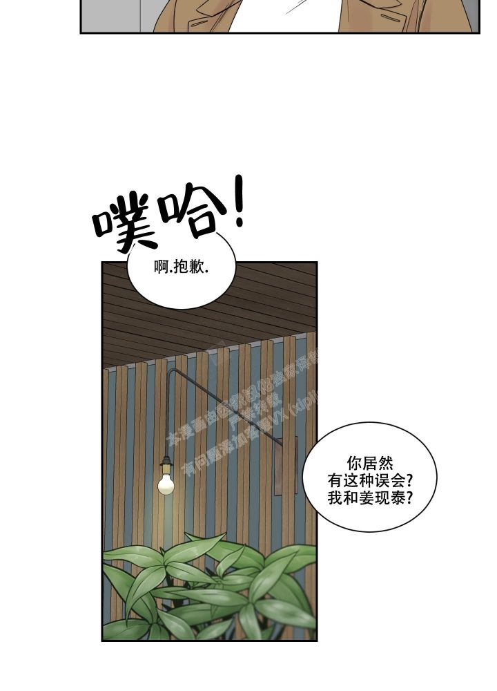 第35话14