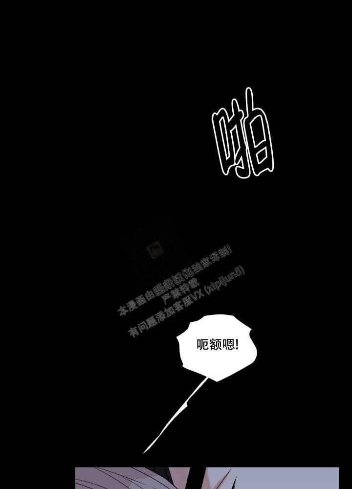 第20话11