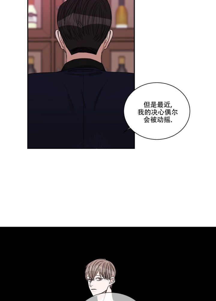 第40话18