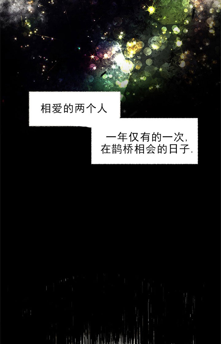 第12话1