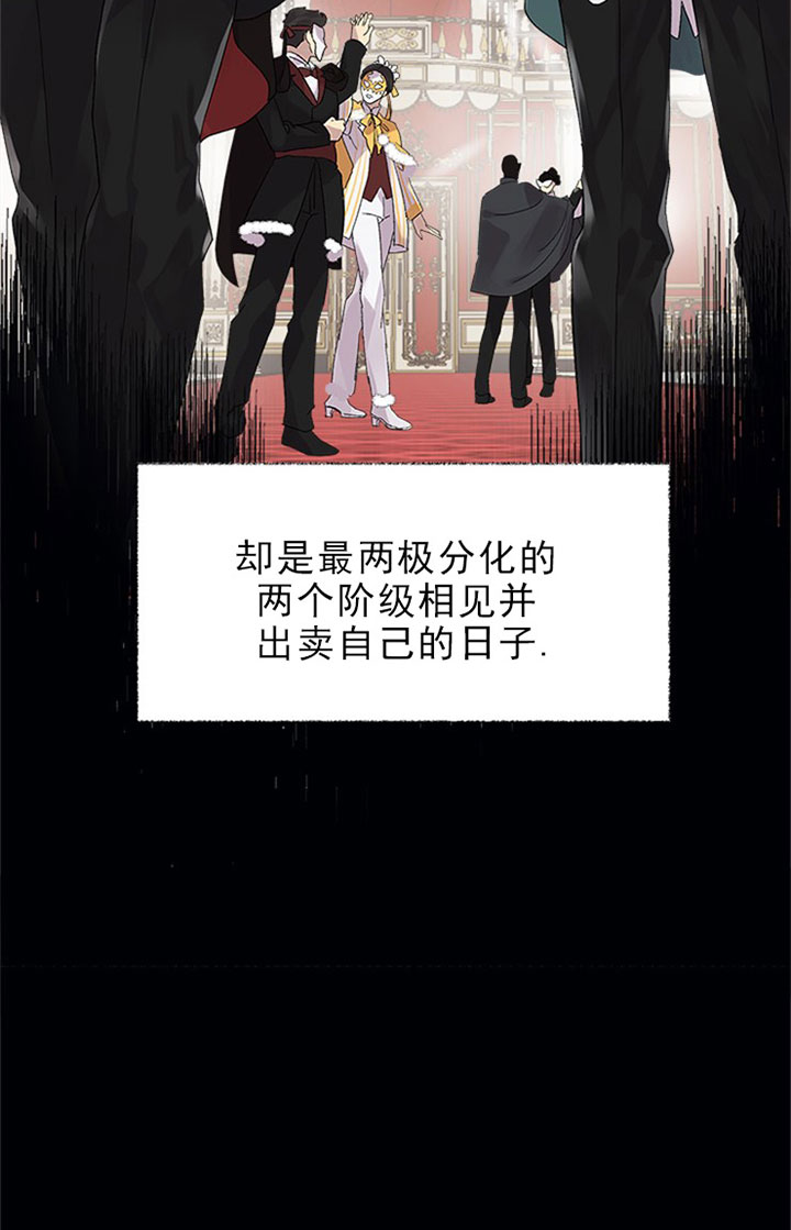 第12话3