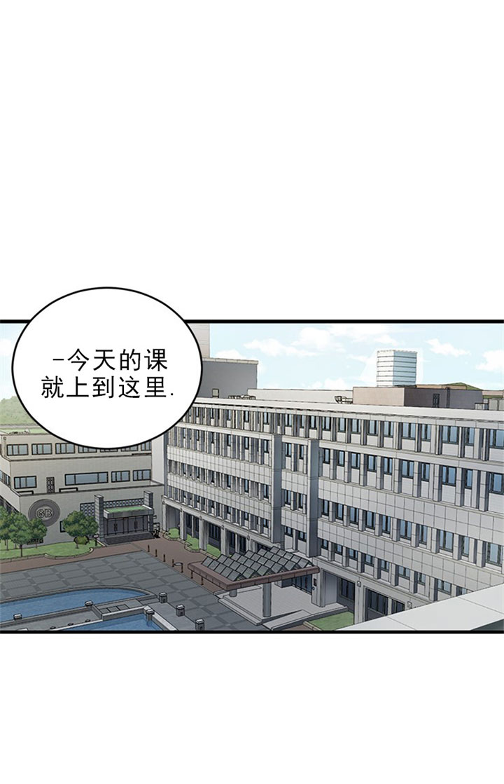 第12话6