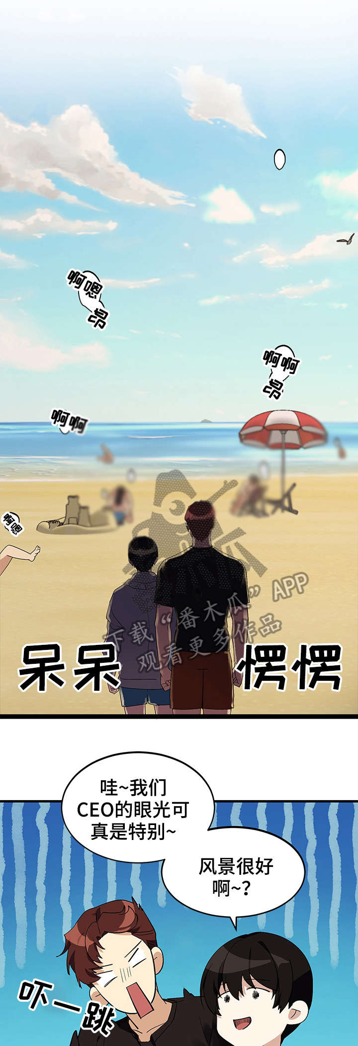 第6话0