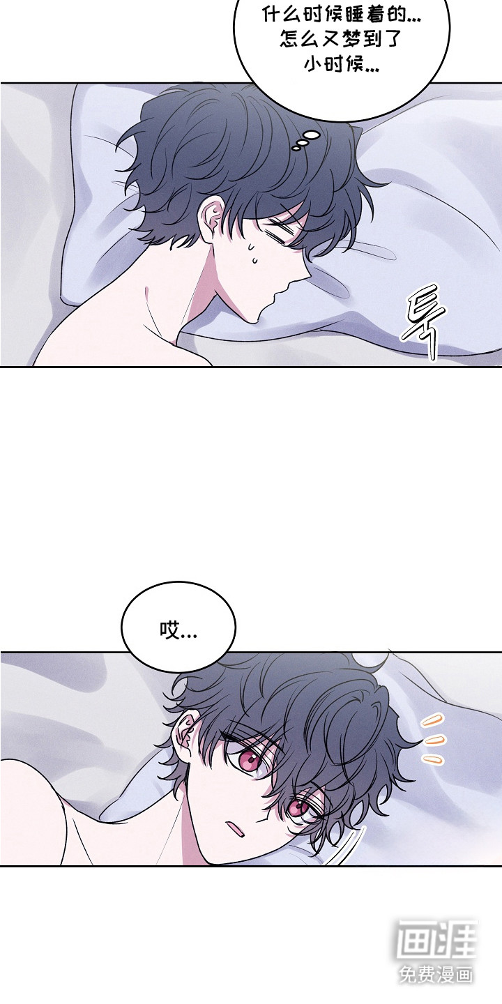 第14话1